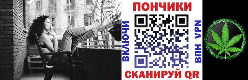 Все наркотики Благовещенск МАРИХУАНА  Псилоцибиновые грибы  ГАШИШ  Кокаин 