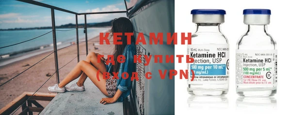 первитин Магас