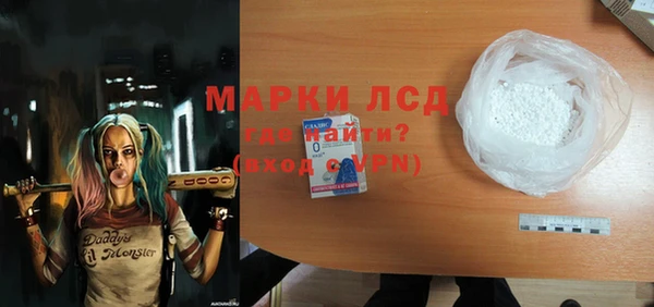 первитин Магас