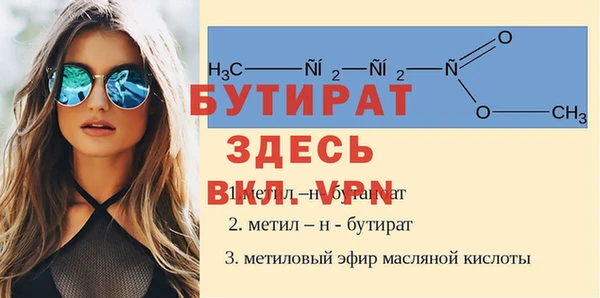 каннабис Магадан