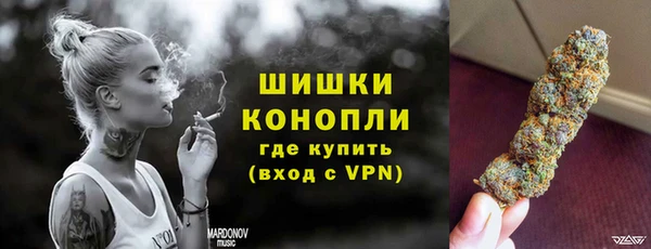каннабис Магадан
