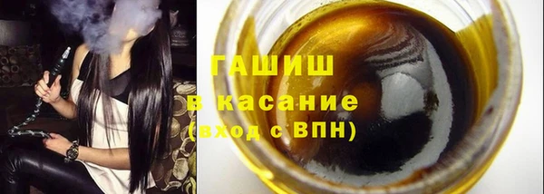 соль курить ск Сатка