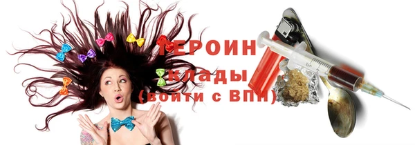 каннабис Магадан