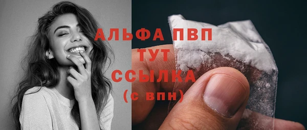 каннабис Магадан