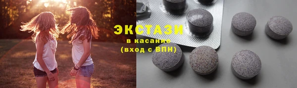 мдпв Сафоново