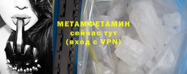 каннабис Магадан