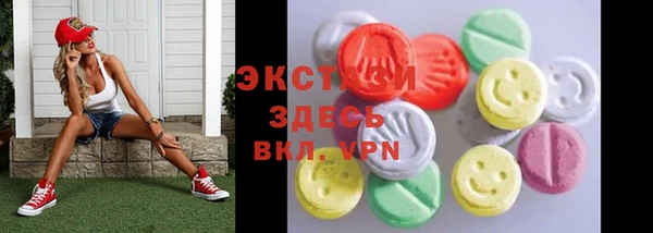 каннабис Магадан