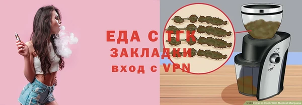 каннабис Магадан