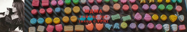 первитин Магас