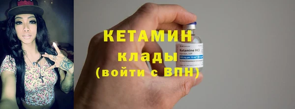 каннабис Магадан
