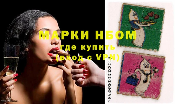 каннабис Магадан