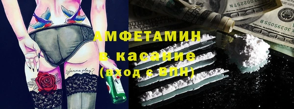 каннабис Магадан