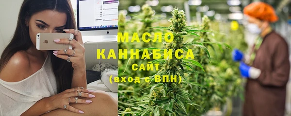 каннабис Магадан
